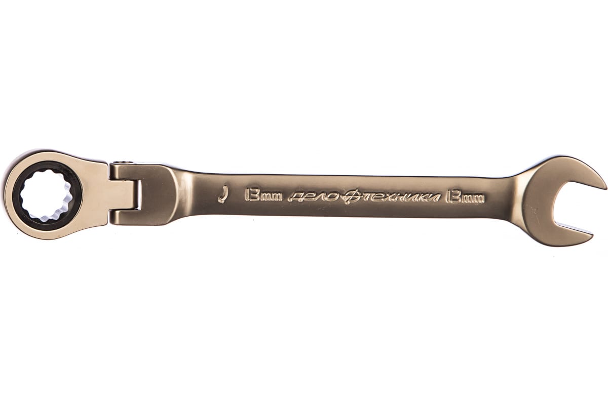 

Ключ комбинированный трещоточный 13мм с шарниром Дело Техники 515413