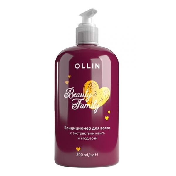 Кондиционер для волос OLLIN PROFESSIONAL BF с экстрактами манго и ягод асаи, 500 мл набор для окрашенных волос ollin professional с экстрактом ягод асаи