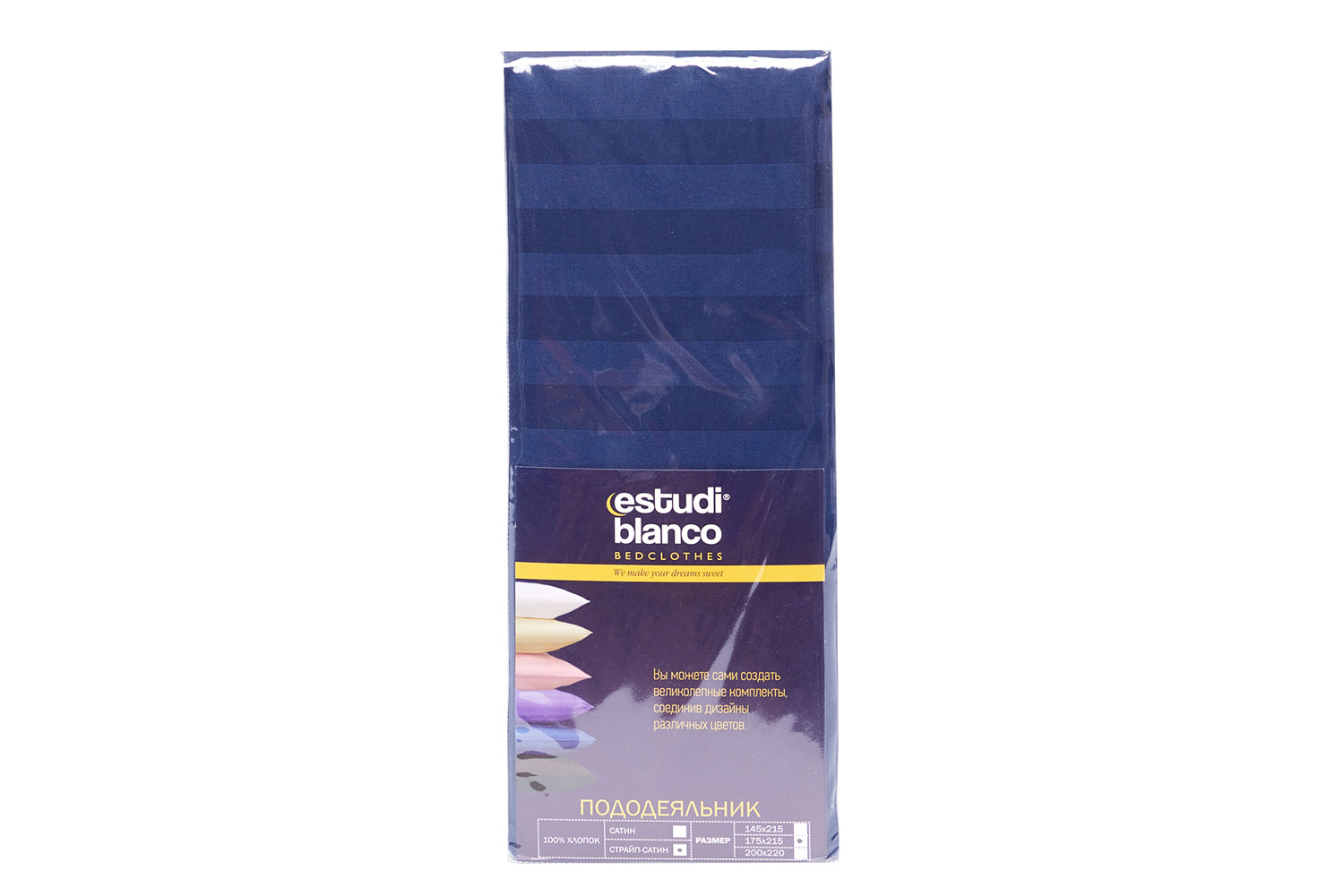 Пододеяльник estudi blanco 2257