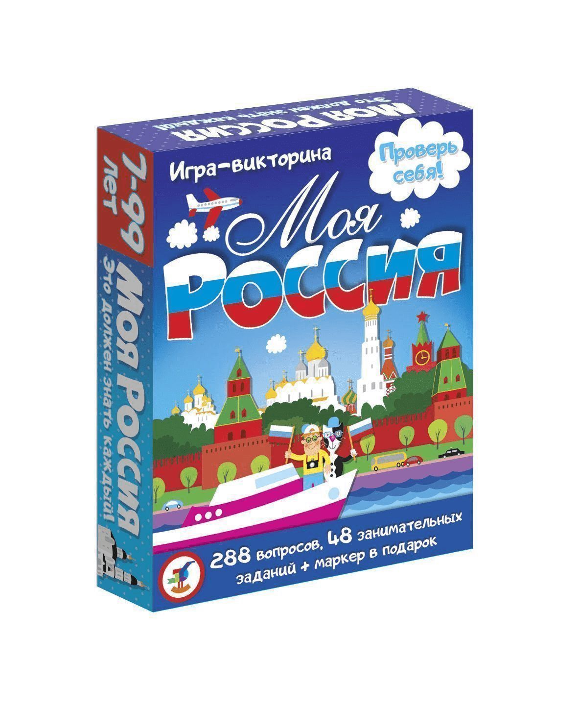 фото Игра настольная дрофа-медиа моя