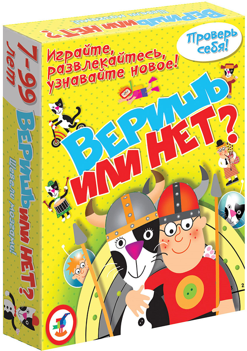 фото Игра настольная дрофа-медиа веришь или нет?