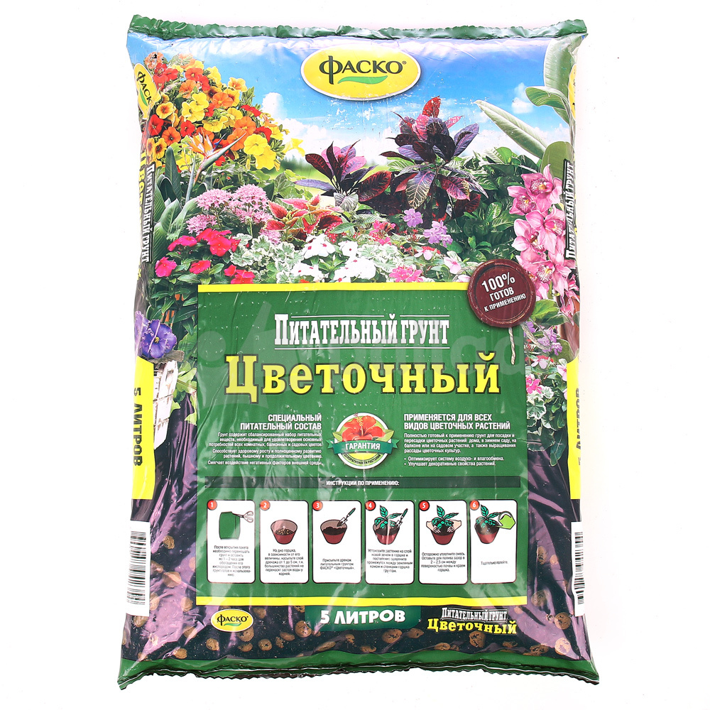

Грунт для цветов Фаско Цветочный Тп0101цве02 5л, Цветочный