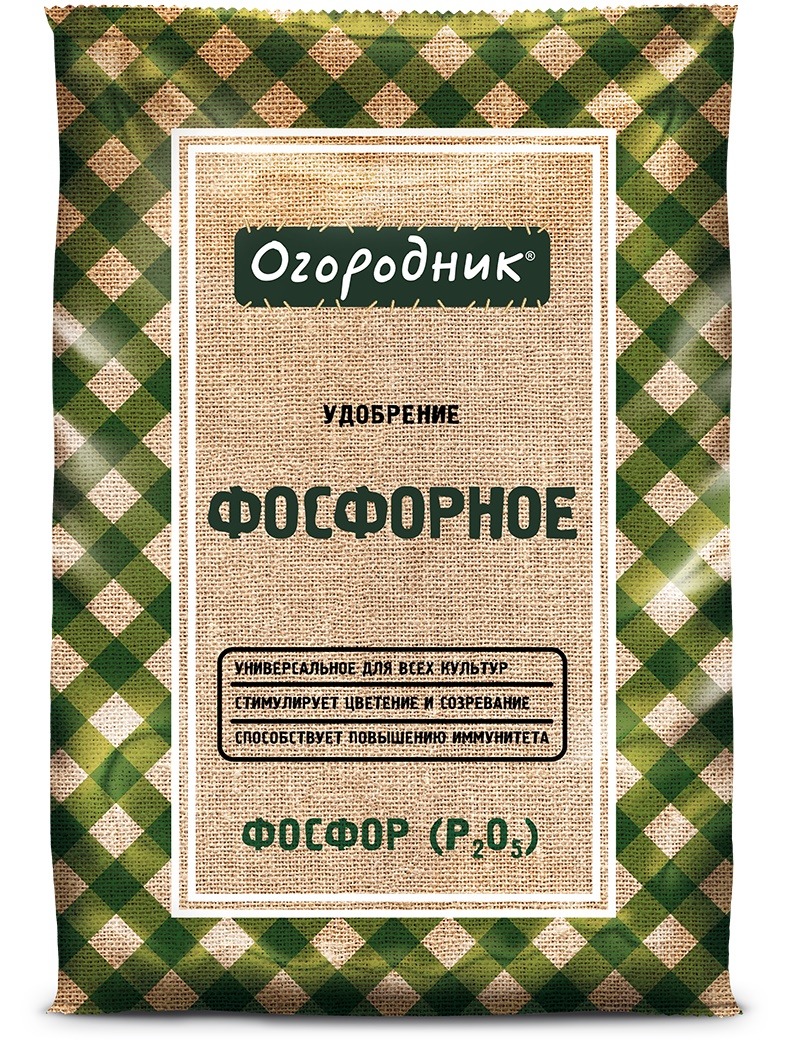 Минеральное удобрение комплексное Огородник Фосфорное Уд0201ОГО21 0,7 кг