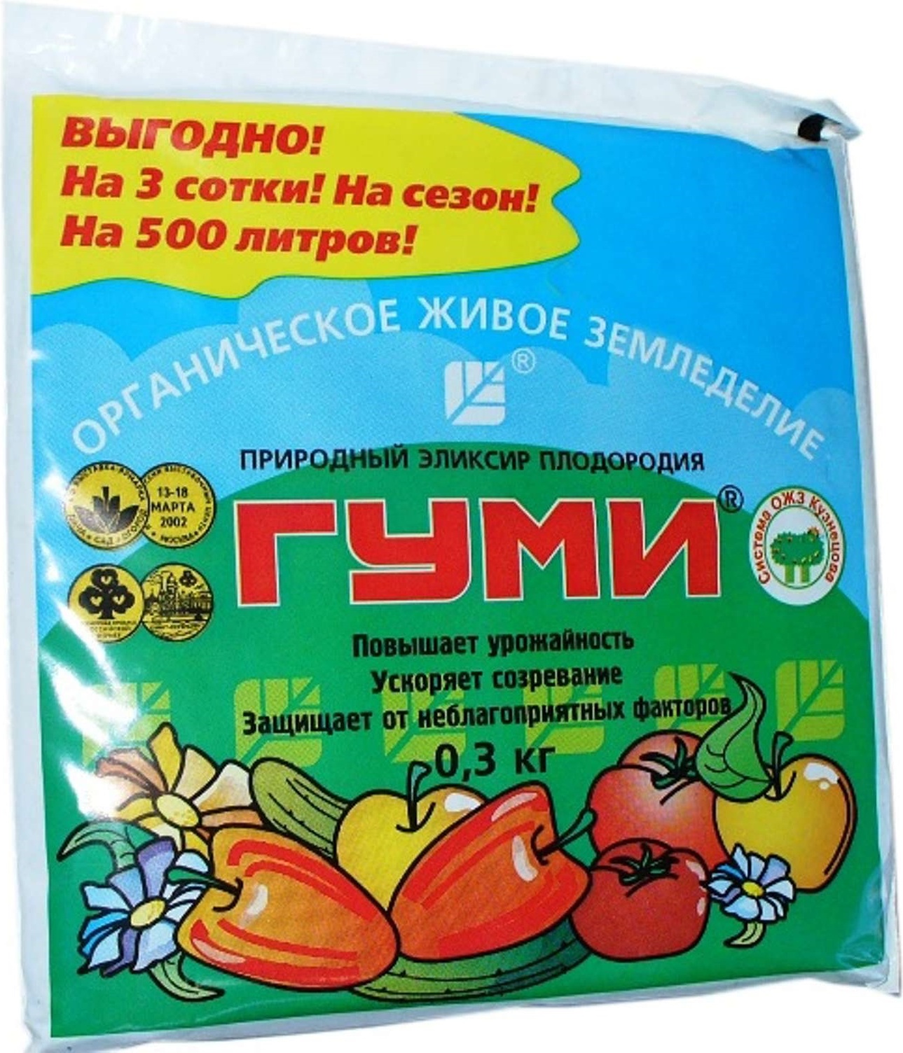 фото Органическое удобрение башинком гуми-30 универсал нк031358 300 г