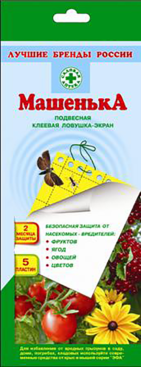 

Подвесная клеевая ловушка-экран Машенька от насекомых-вредителей (5 пластин) Капитал-ПРОК