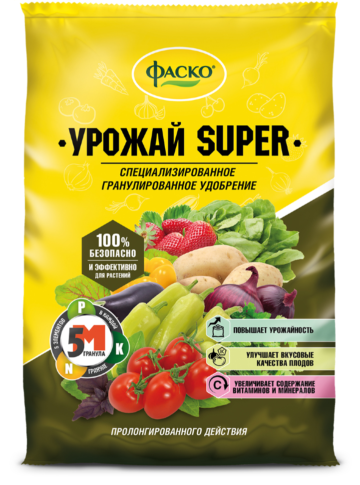 фото Минеральное удобрение комплексное фаско урожай super для овощей уд0102фас47 1 кг