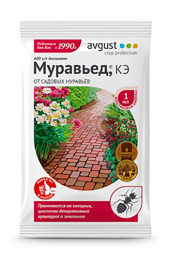 

Средство для защиты от садовых муравьев Avgust Муравьед НК000052 1 мл, Муравьед