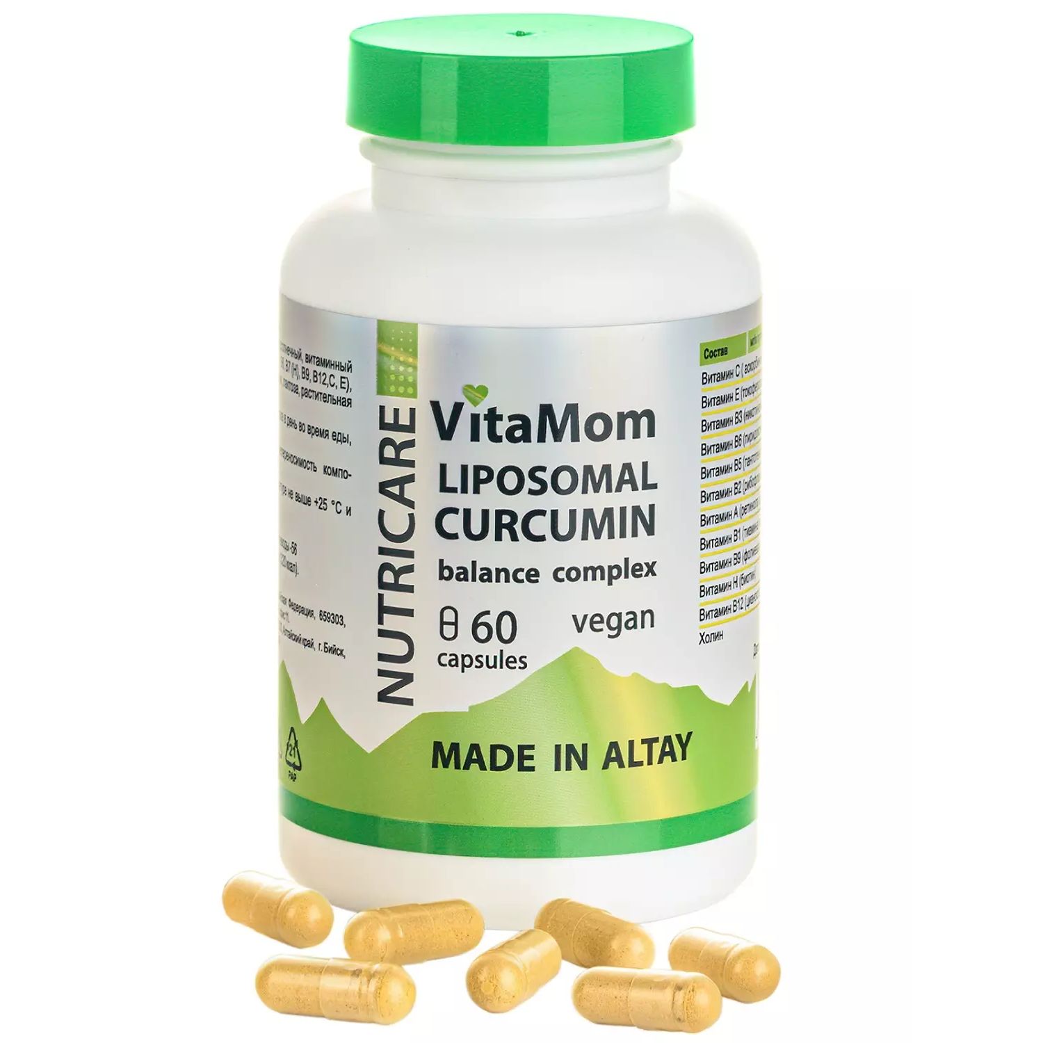 Liposomal Curcumin Вита Мом баланс комплекс + 11 витаминов, веган, 60 капсул
