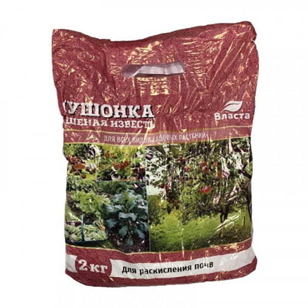 

Минеральное удобрение комплексное Дом и Сад Пушонка НК342919 2 кг, Пушонка