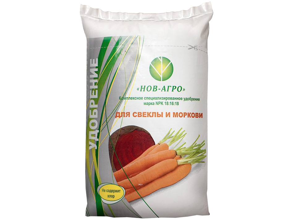 Минеральное удобрение комплексное НовАгро для свеклы, моркови и редиса НА31 0,9 кг