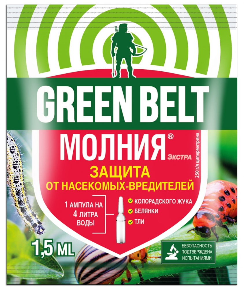 

Средство для защиты от комплекса вредителей ГринБэлт Молния Экстра 01-498 1,5 мл, Молния Экстра