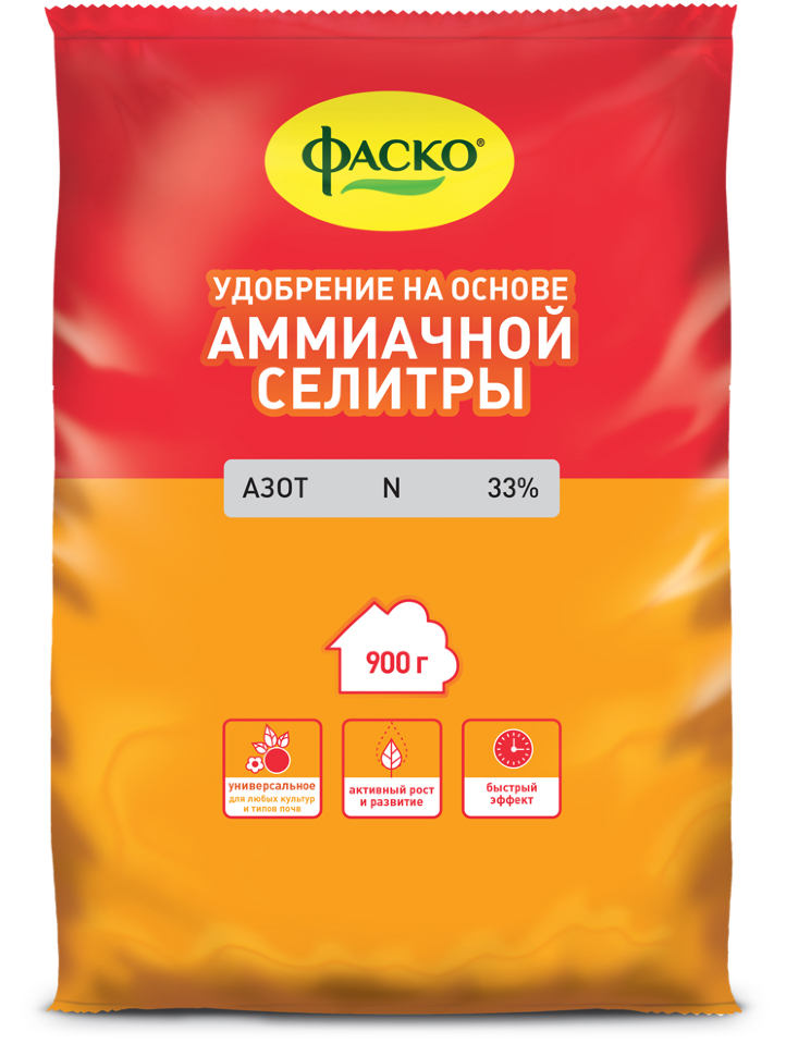

Минеральное удобрение азотное Фаско Аммиачная селитра Уд0101ФАС23 0,9 кг, Аммиачная селитра