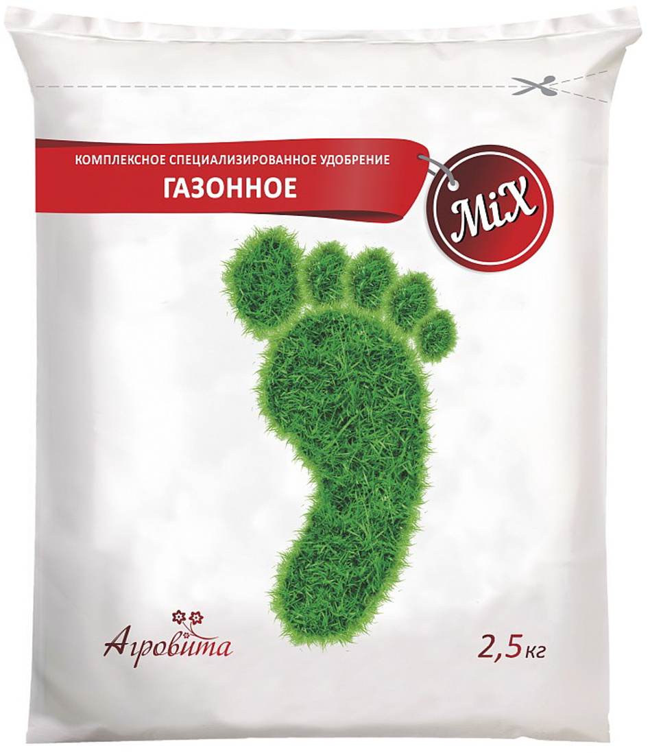 

Минеральное удобрение комплексное НовАгро Газонное НА63 2,5 кг, Газонное