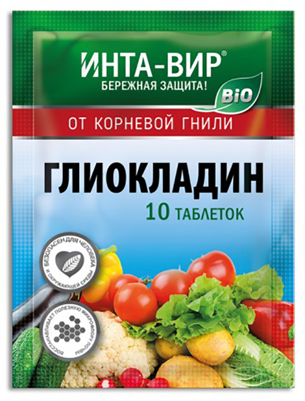 Средство для защиты от болезней комплексное Инта-Вир Глиокладин Сз0300ИНТ01 10 шт 188₽