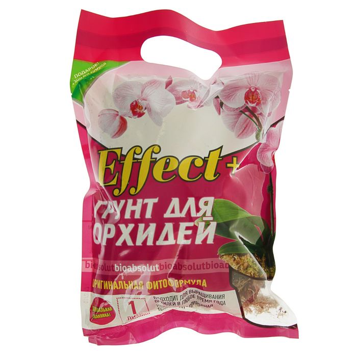 Субстрат для растений Русский огород 57050 0,42 кг