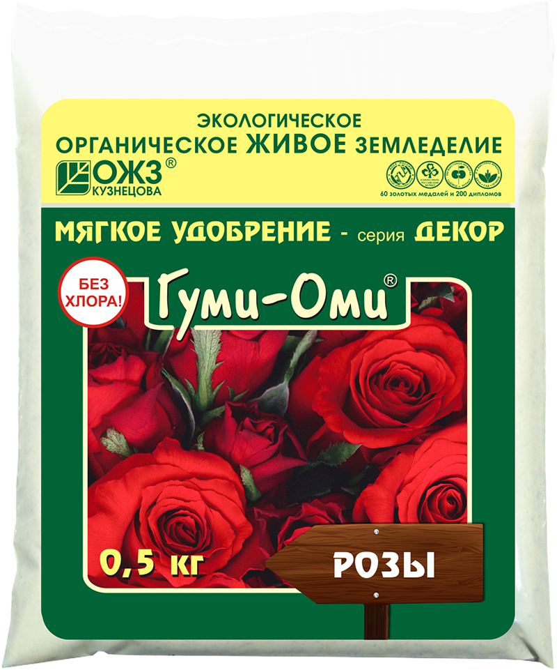 

Органоминеральное удобрение БашИнком Гуми-Оми Розы НК031326 0,5 кг, Гуми-Оми Розы
