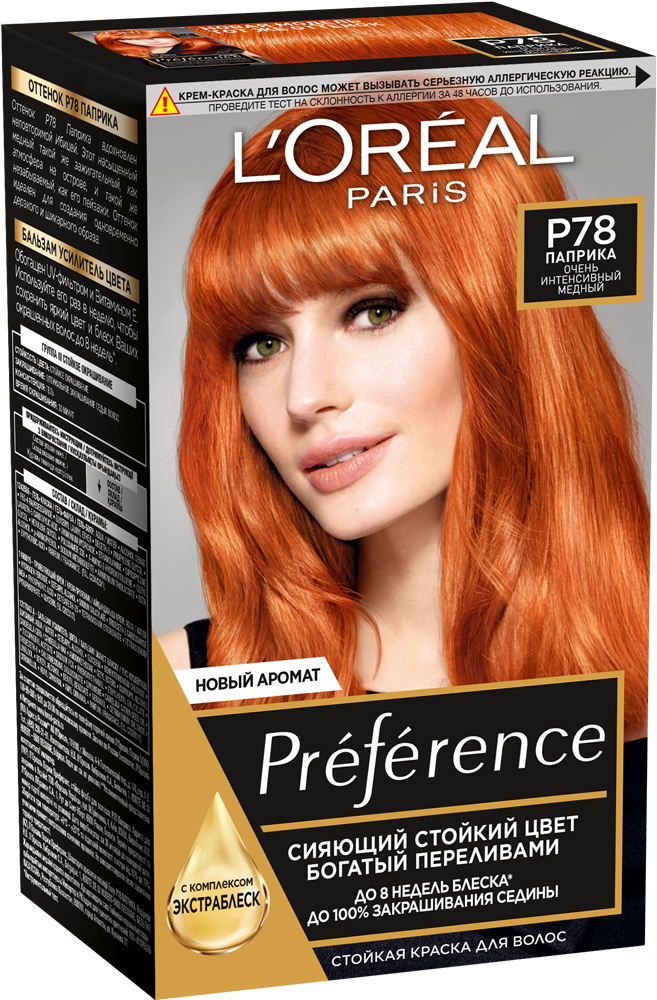 Краска для волос LOreal Paris Preference оттенок p78 paprika very intense copper