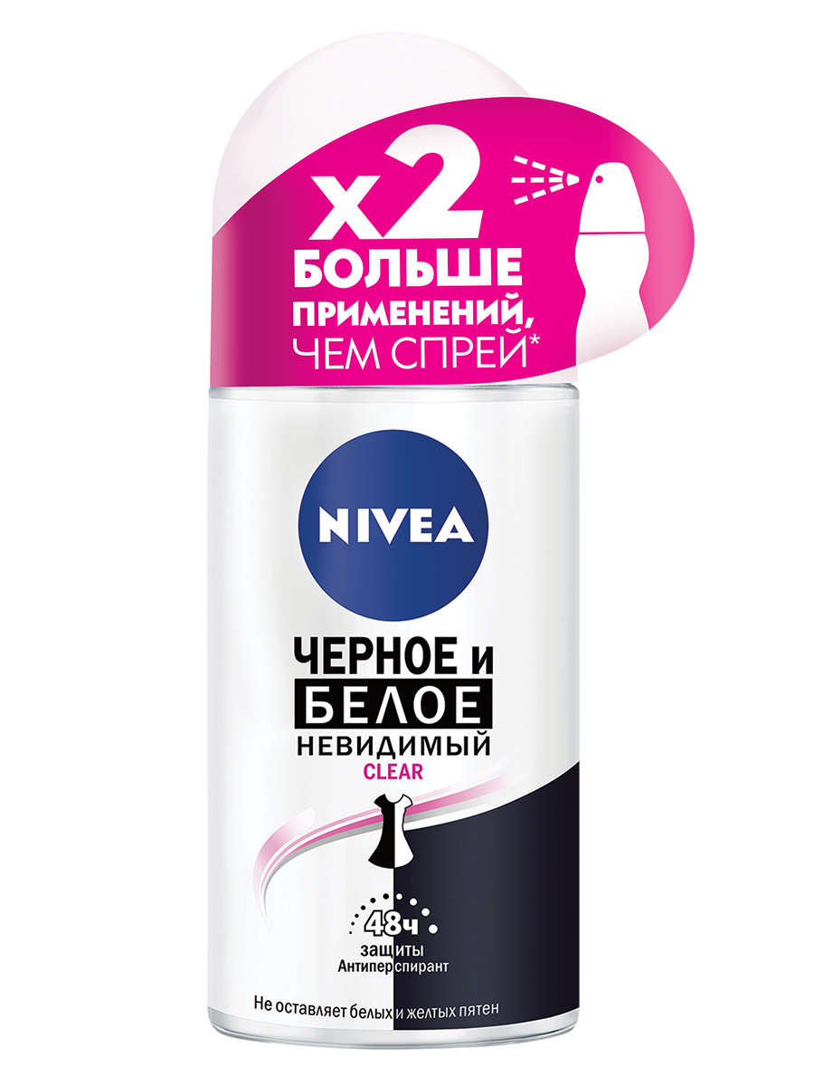 фото Антиперспирант nivea ролик женский клер невидимая защита для черного и белого 50мл