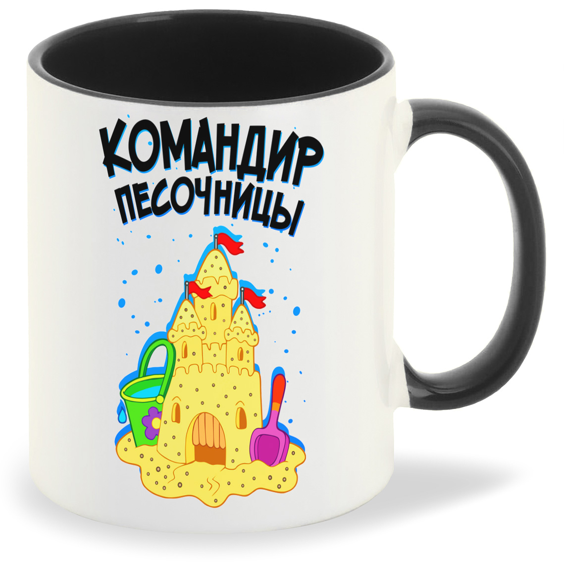 

Кружка CoolPodarok Прикол Дети Командир песочницы, Прикол Дети Командир песочницы