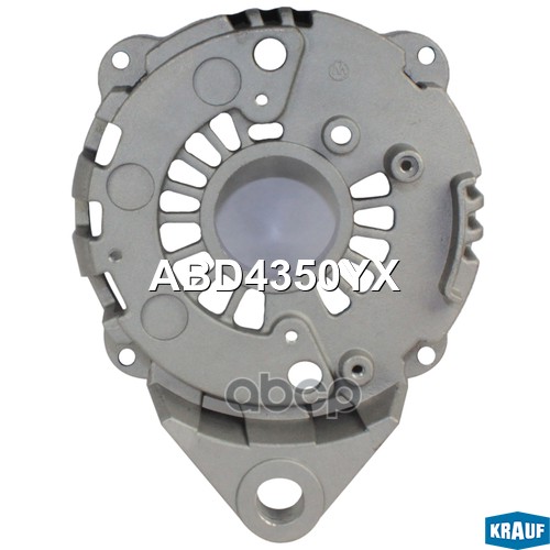 

Крышка Генератора Задняя Krauf арт. ABD4350YX