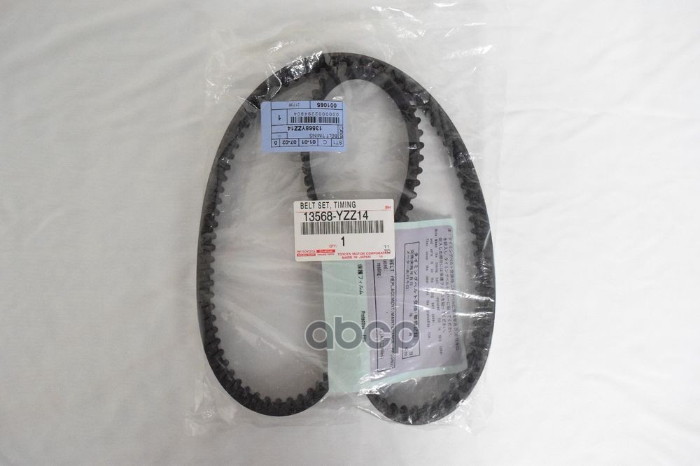 

Ремень грм Toyota 13568yzz14