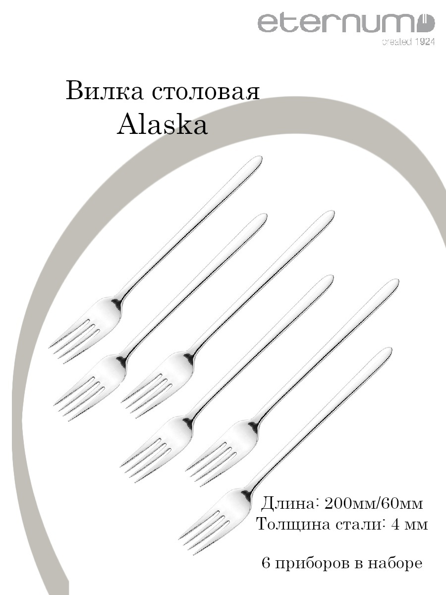 Ляган Риштанская Керамика Цветы, 32 см, синий, рифленый, глубокий