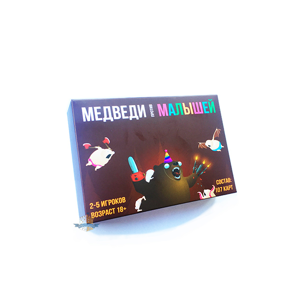 

Настольная игра "Медведи против малышей"