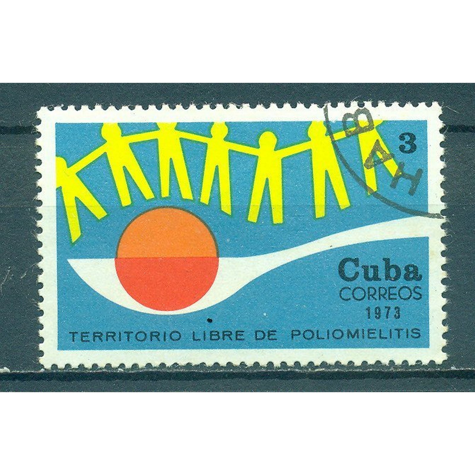 

Почтовые марки Куба Кампания против полиомиелита Медицина, Организации, 1867