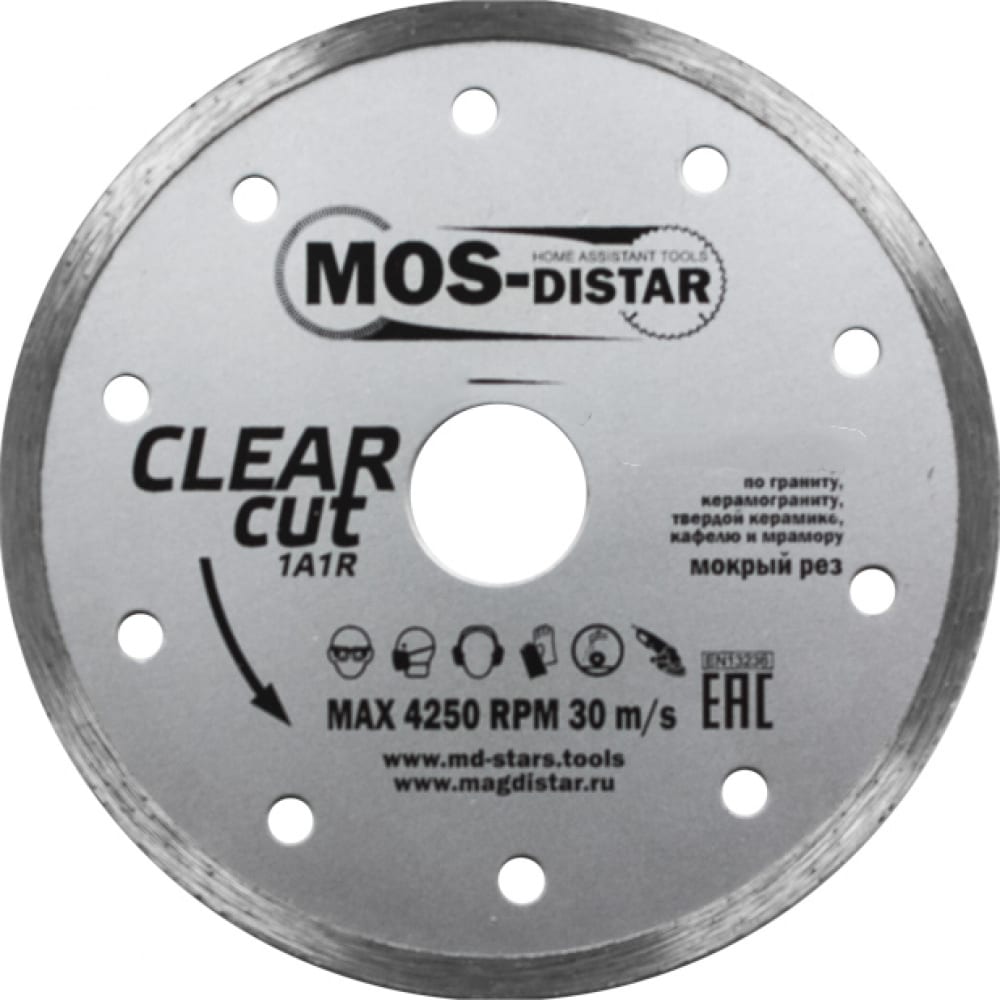 МОS-DISTAR Круг алмазный 1A1R Clear Cut Чистый рез 115х1,6х5х22,23 CC5MD11522