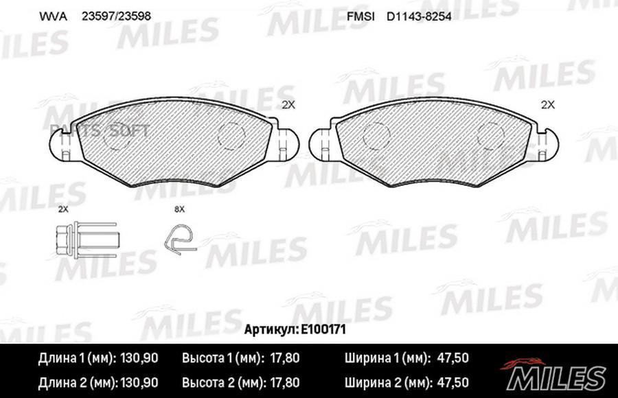 

Колодки Тормозные Peugeot 206/206Sw 01>(-Abs) Передние Semimetallic Miles E100171