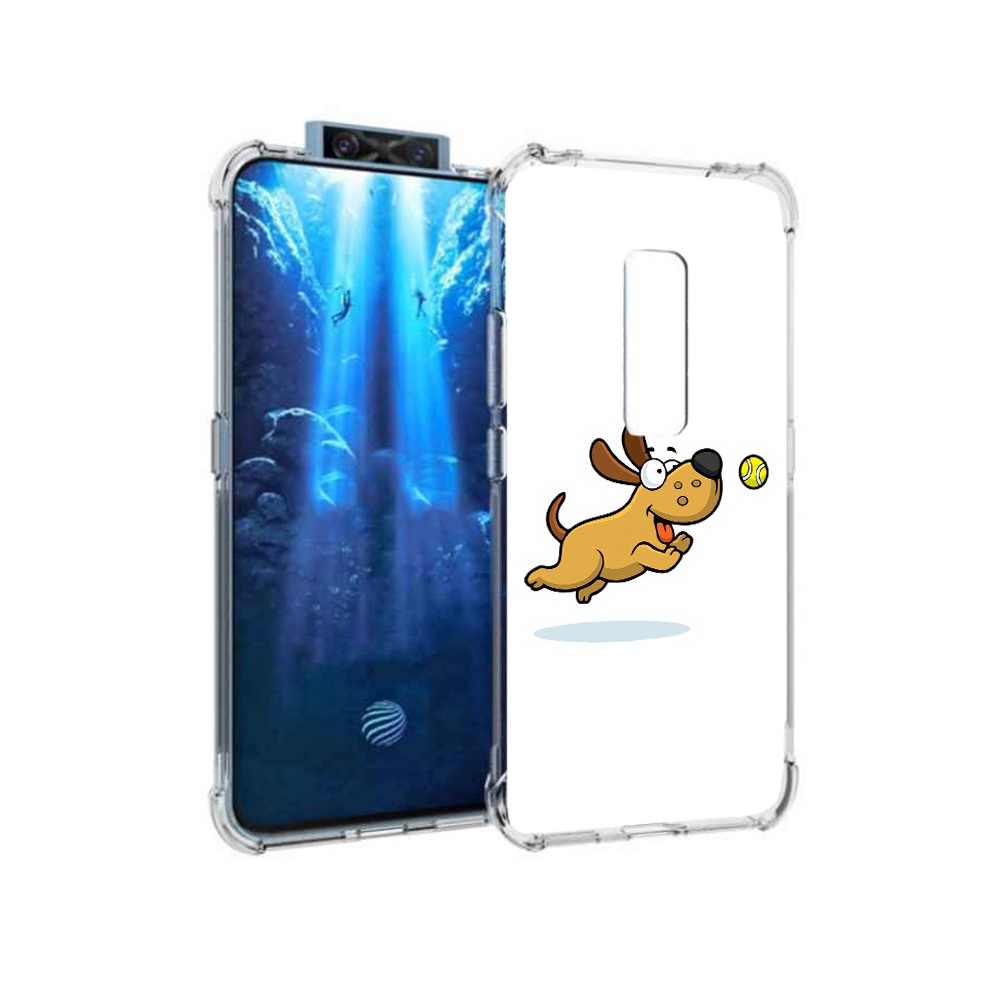 

Чехол MyPads Tocco для Vivo V17 Pro пёсик (PT226965.387.563), Прозрачный, Tocco