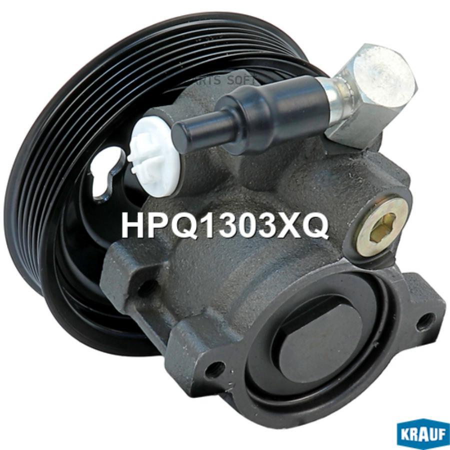 

Насос гидроусилителя руля Krauf hpq1303xq