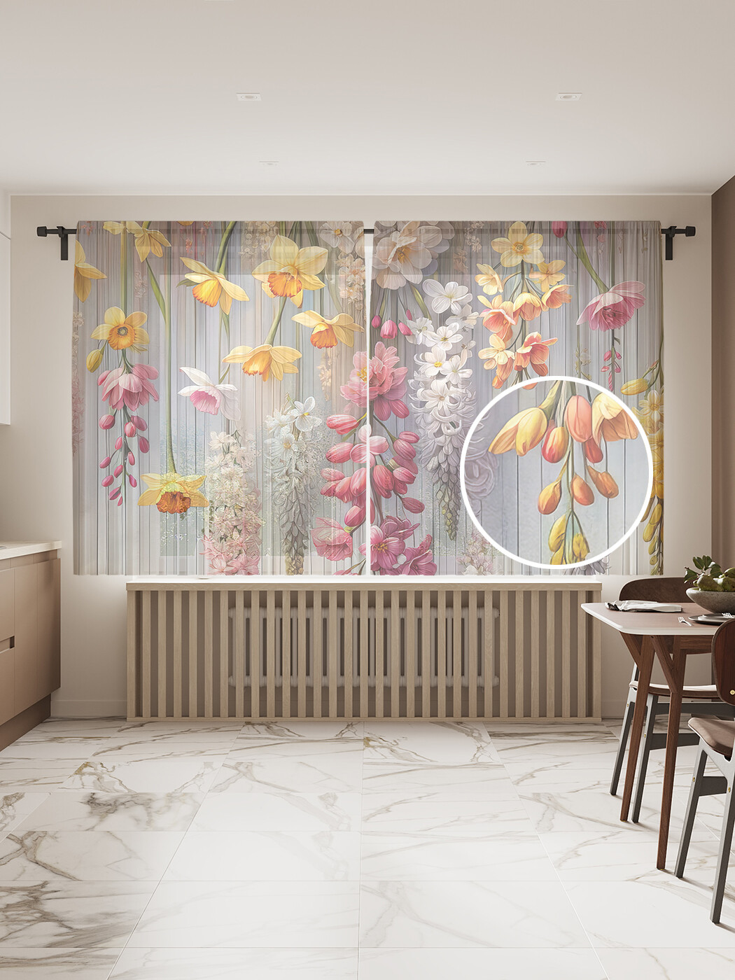 

Тюль JoyArty Прекрасное цветение 145х180, tul_sd1956_145x180