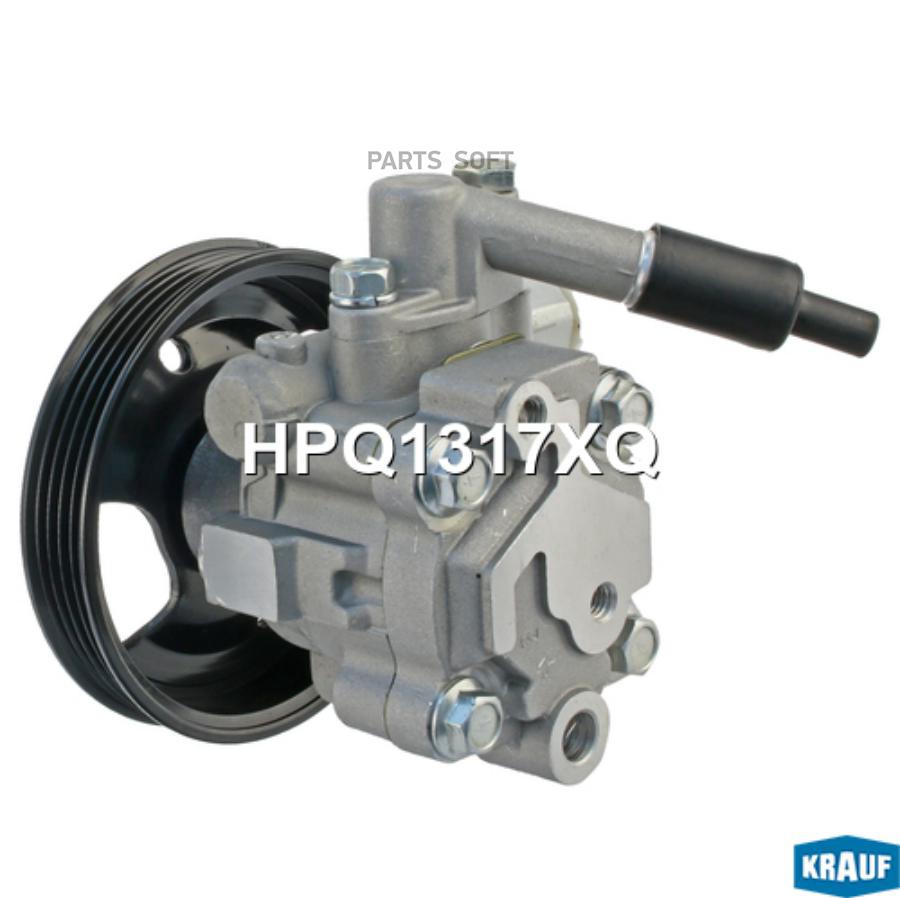 

Насос гидроусилителя руля Krauf hpq1317xq