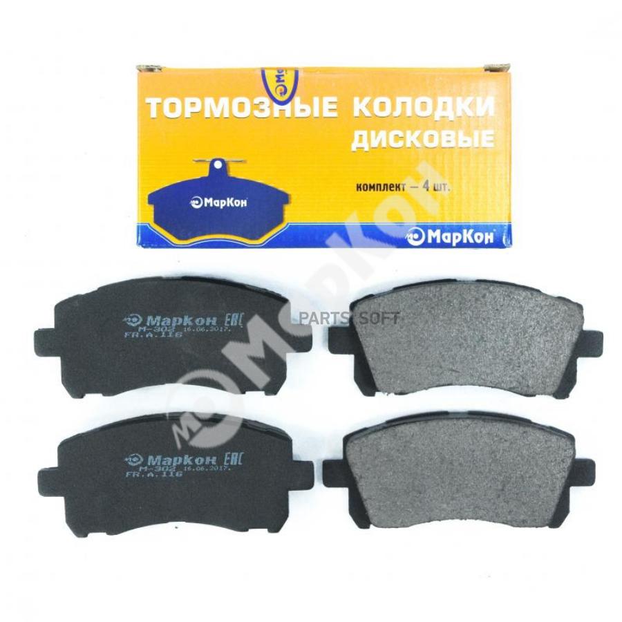 11600178_колодки дисковые п.!\Subaru Forester 2.0 02>/Legacy 2.5i 4WD 96-99