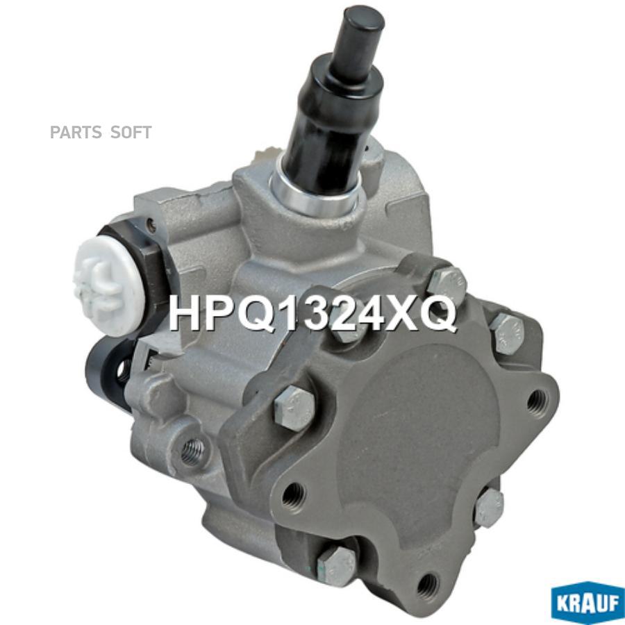 

Насос гидроусилителя руля Krauf hpq1324xq