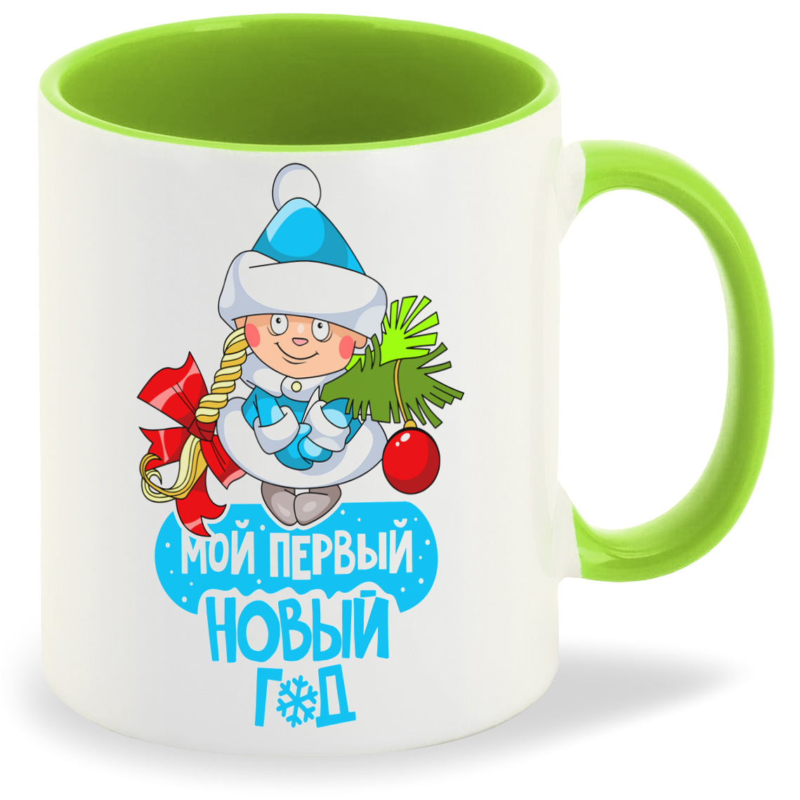 

Кружка CoolPodarok Мой первый новый год, Мой первый новый год