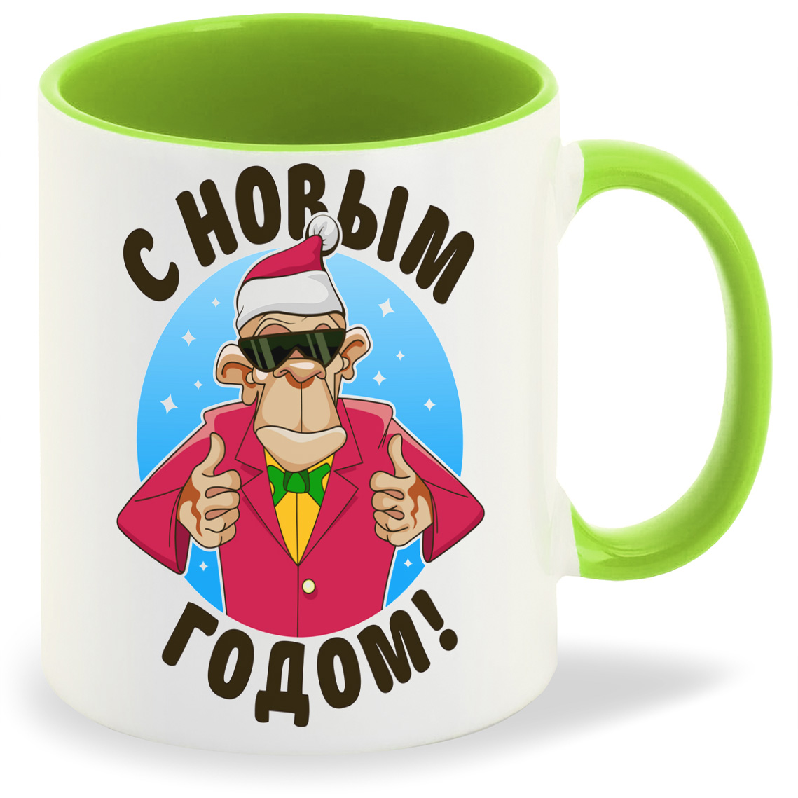 

Кружка CoolPodarok С новым годом, С новым годом