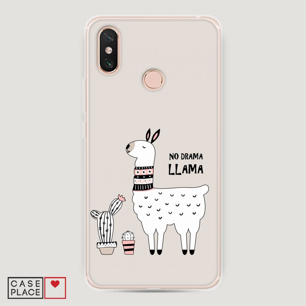 

Пластиковый чехол "No drama LLama" на Xiaomi Mi Max 3