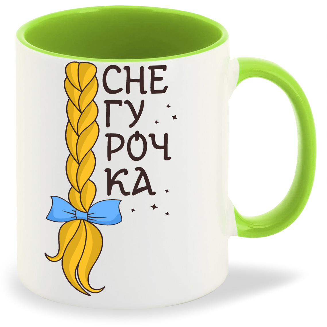 Кружка CoolPodarok Снегурочка новый год