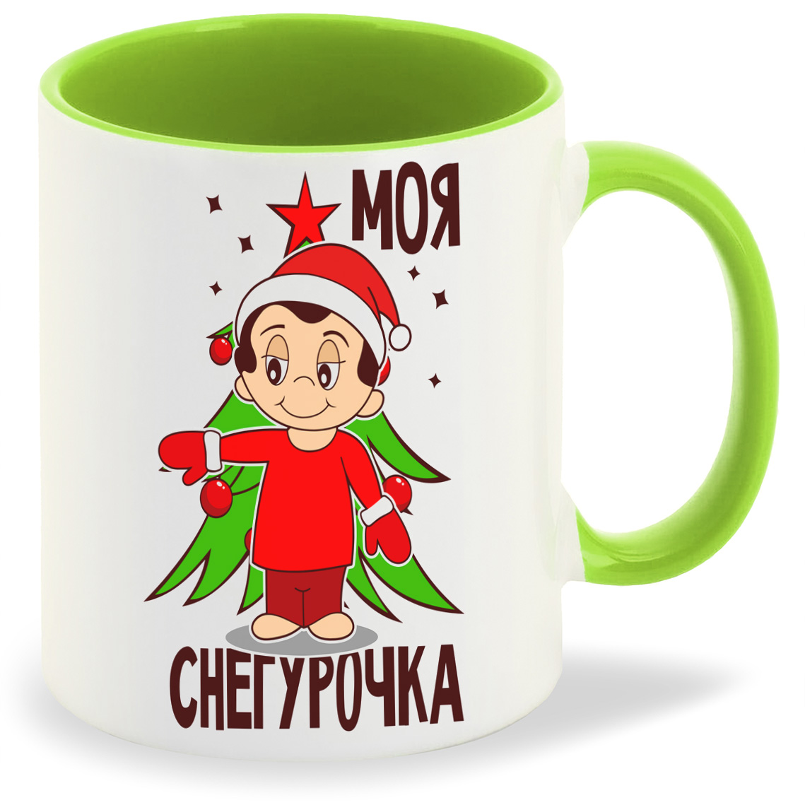 

Кружка CoolPodarok Моя снегурочка новый год есть пара, Моя снегурочка новый год есть пара