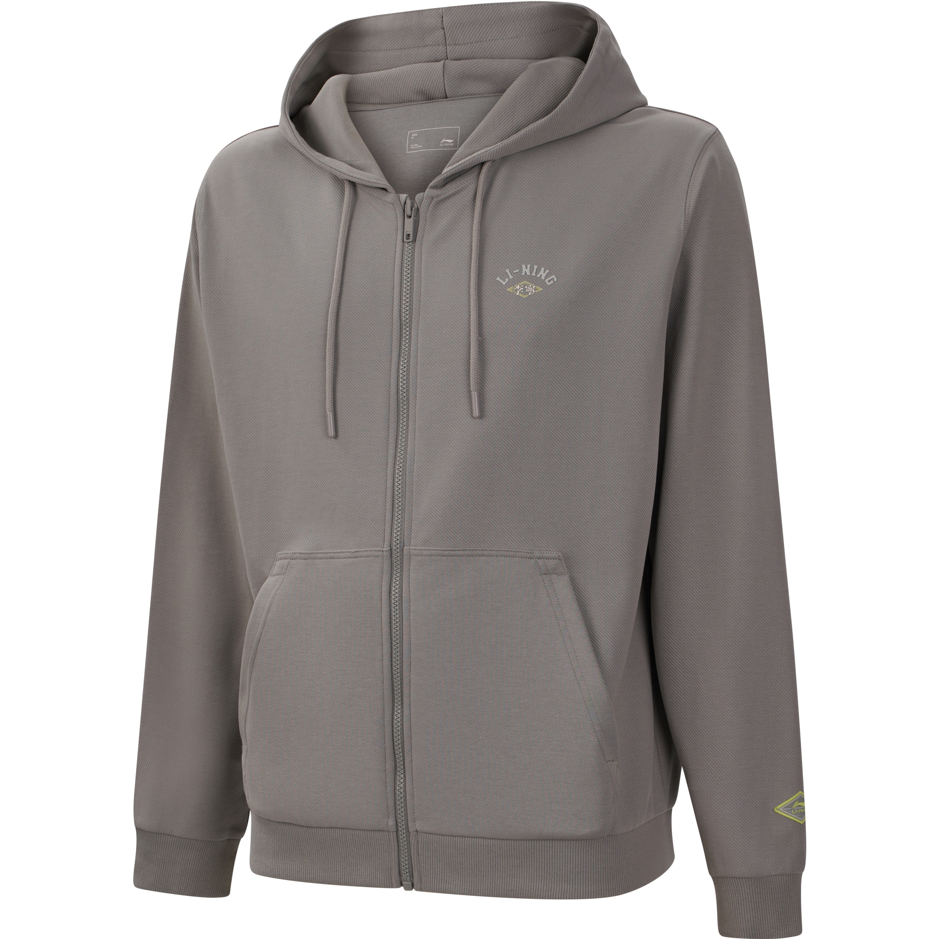 

Толстовка унисекс Li-Ning AAAWDU серая XL, Серый, AAAWDU