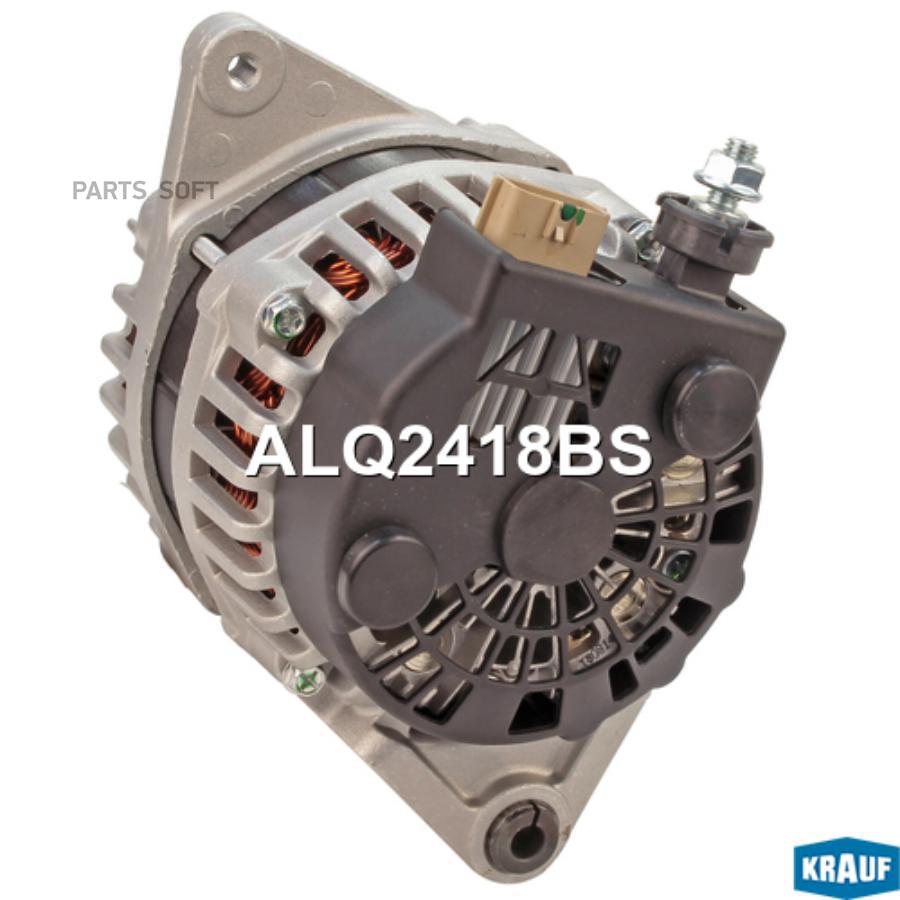 

Генератор Krauf ALQ2418BS