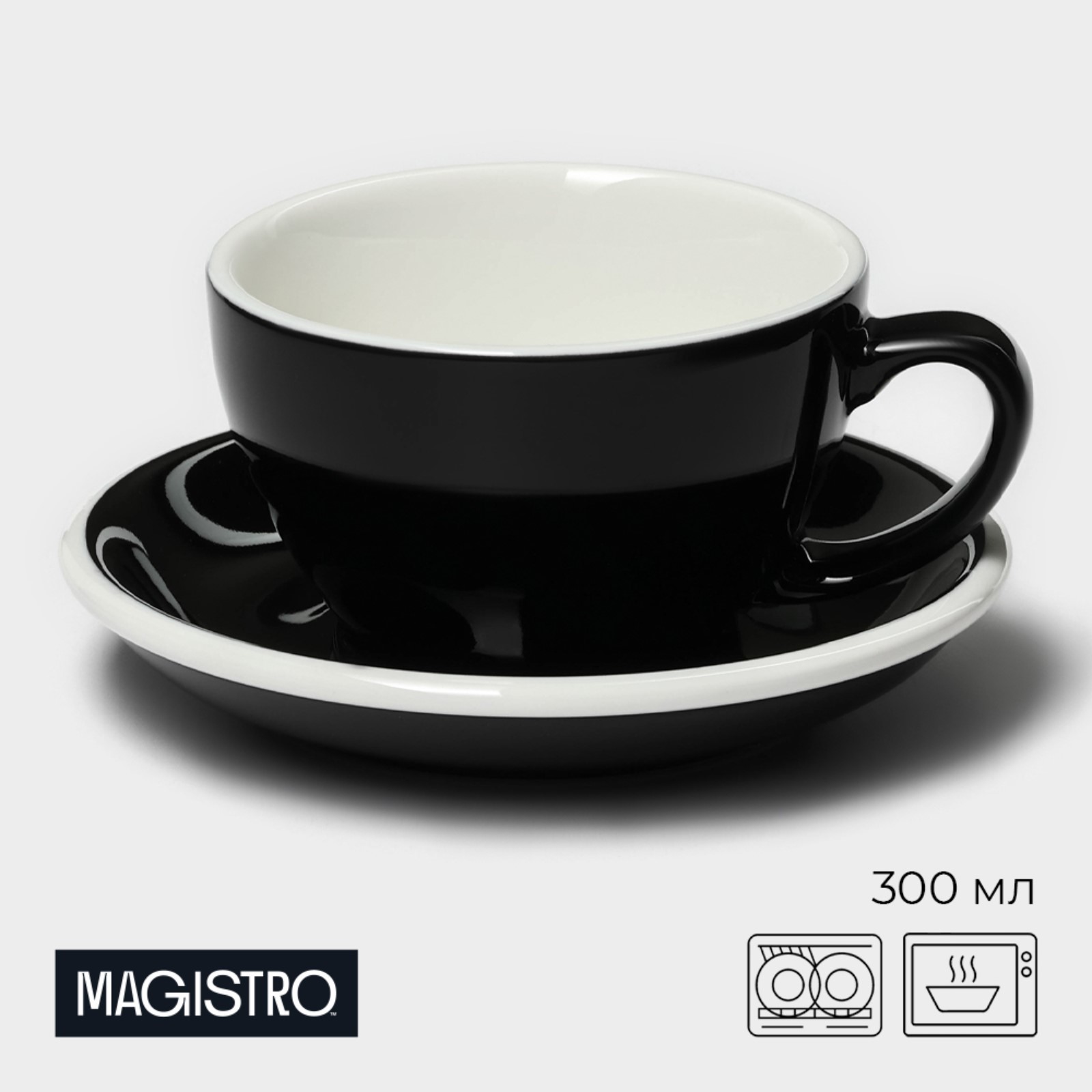 Кофейная пара Magistro Coffee time 2 предмета чашка 300 мл блюдце d 15.5 см, фарфор