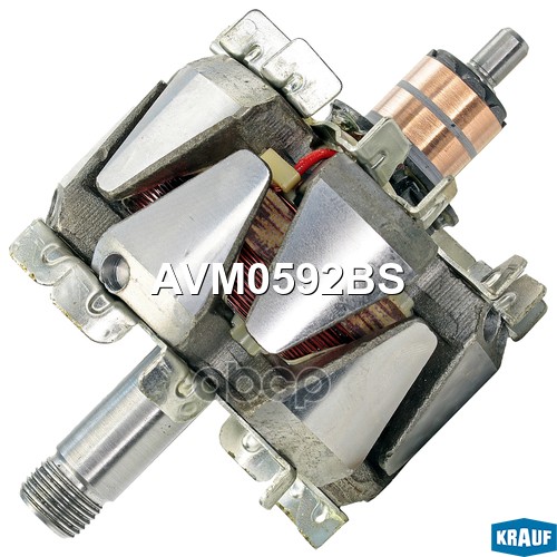 

Ротор Генератора Krauf AVM0592BS