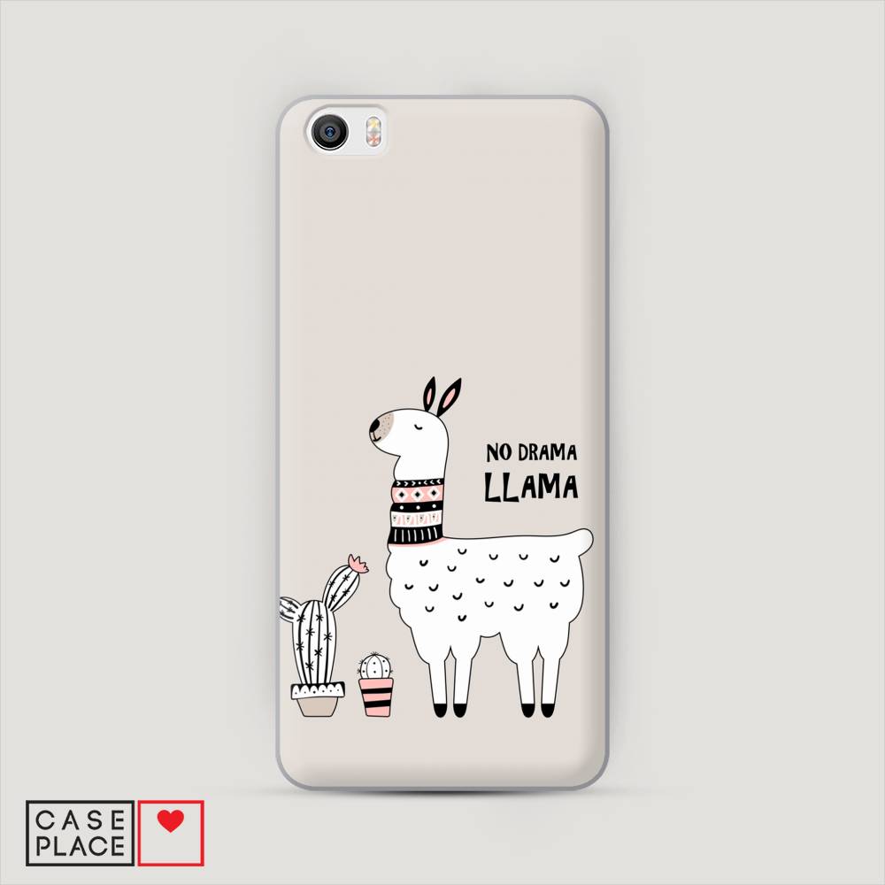 

Пластиковый чехол "No drama LLama" на Xiaomi Mi5, 30440-1