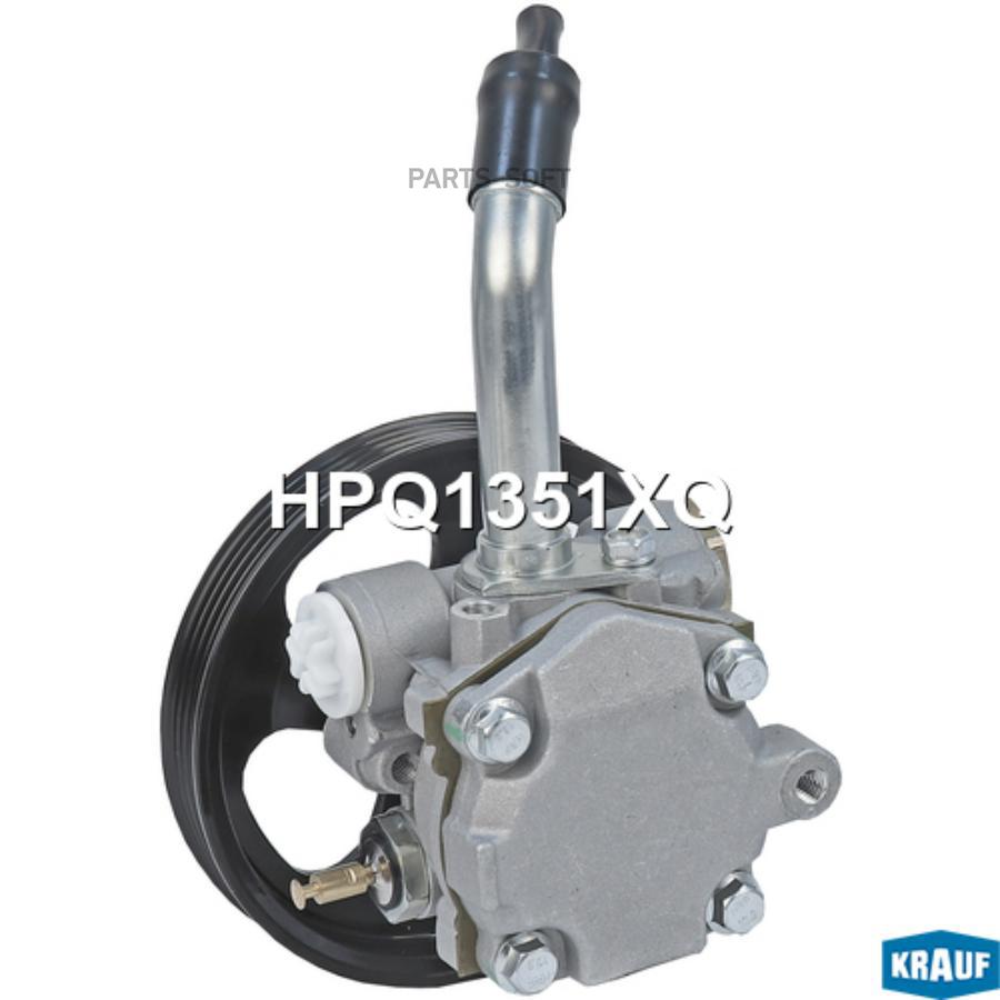 

Насос гидроусилителя руля Krauf hpq1351xq