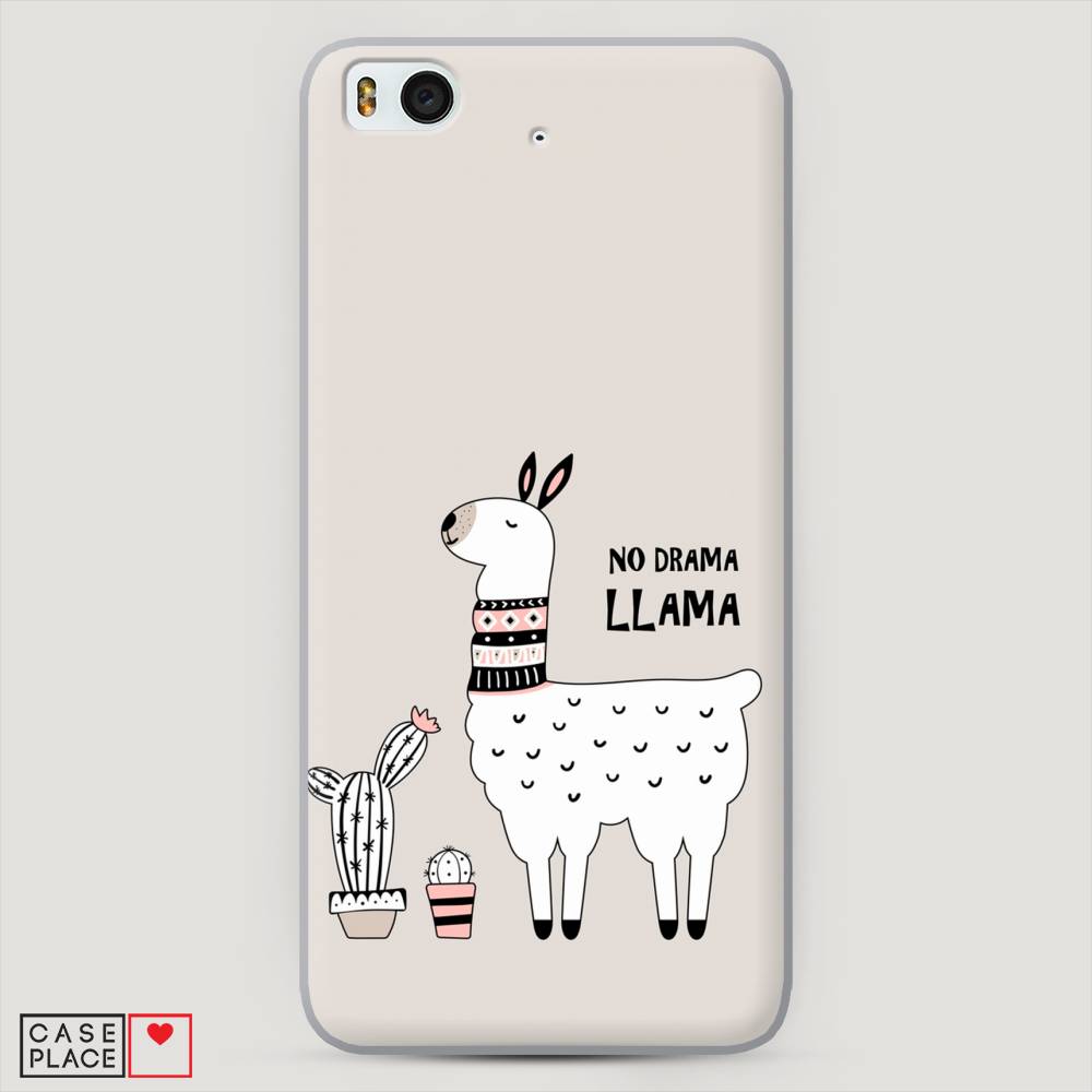 

Пластиковый чехол "No drama LLama" на Xiaomi Mi5S