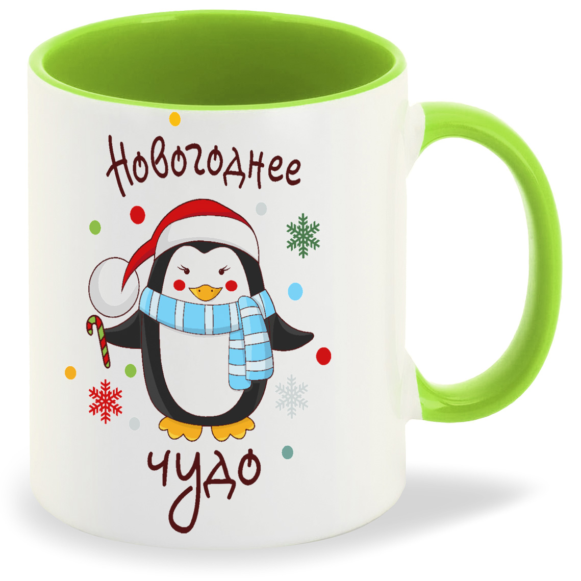 

Кружка CoolPodarok Новогоднее чудо новый год, Новогоднее чудо новый год