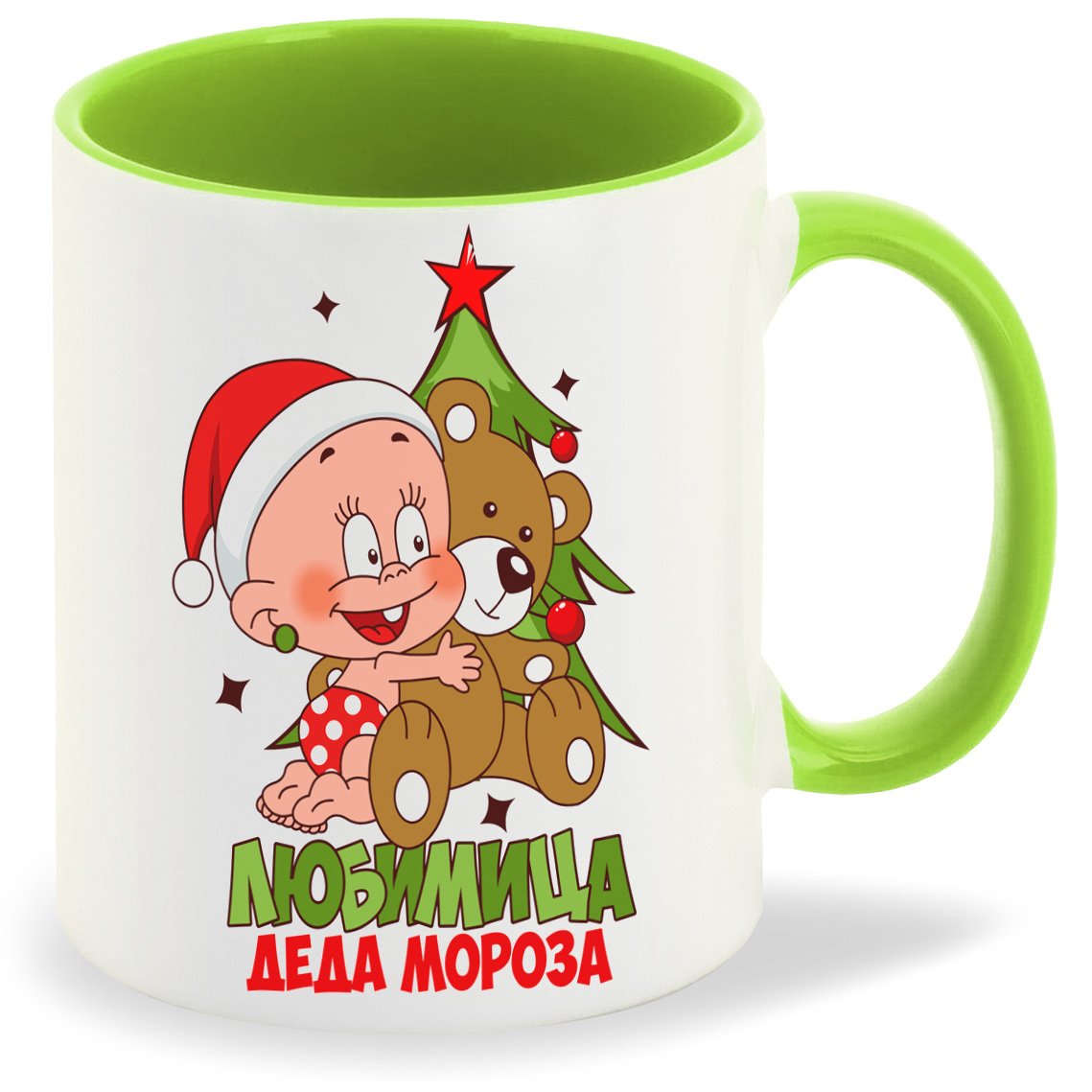 

Кружка CoolPodarok Любимица деда мороза новый год, Любимица деда мороза новый год